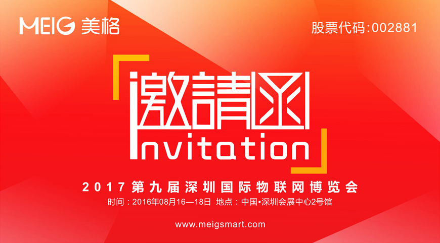 1502677315236420.jpg 1469690204383834.jpg