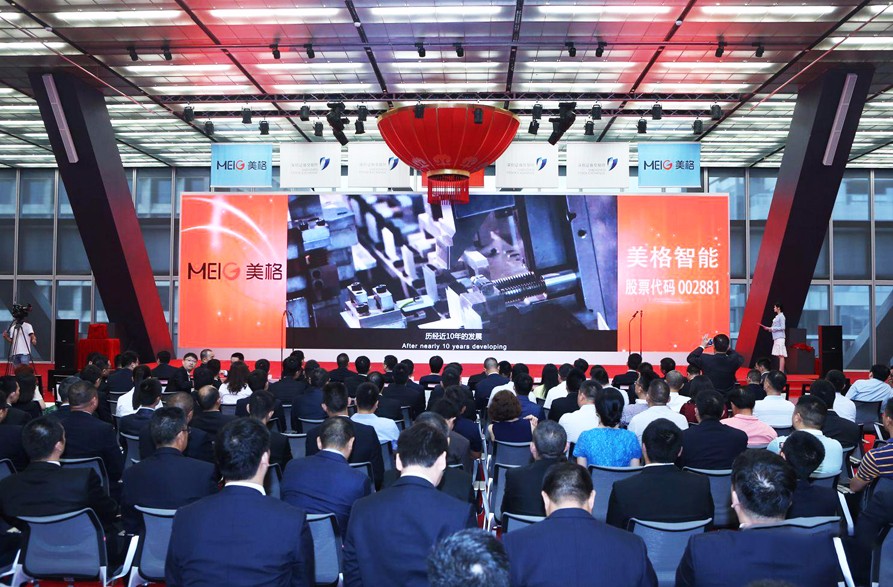 1498370470996704.jpg 1484538569797243.jpg