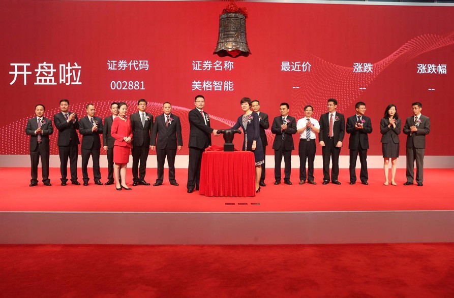 1498371907242440.jpg 1484538569797243.jpg